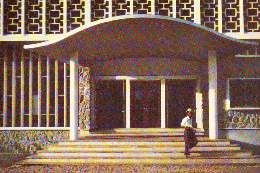 Image 5 : The Kenneth Dike Library is part of the University of Ibadan in Nigeria
